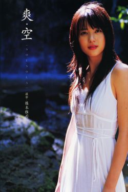 婷婷六月丁香