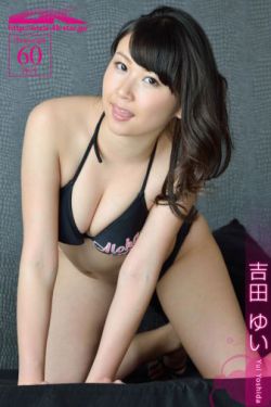 造谣女孩穿婚纱看演唱会的网友道歉