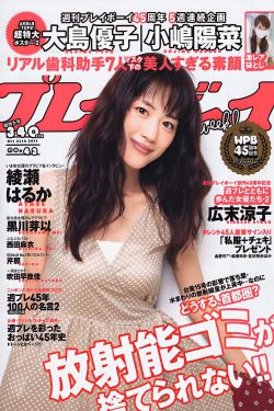 郑州教育文明博客