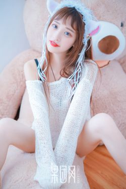 因为爱情有多美电视剧