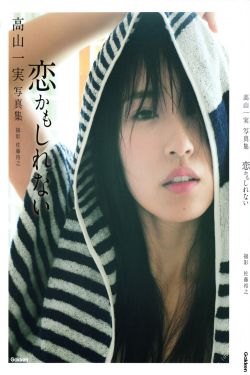 无限挑战110312_内容详情