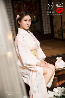 孕期被霸总宠上天