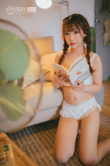 好友好有爱第二季