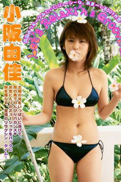 江苏大学喊话欢迎姜萍